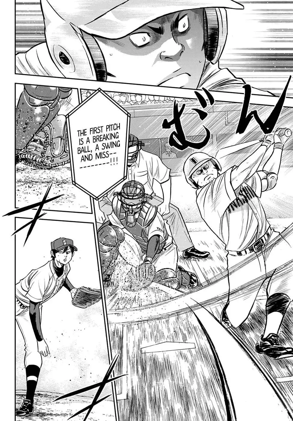 Daiya no A - Act II Chapter 267 10